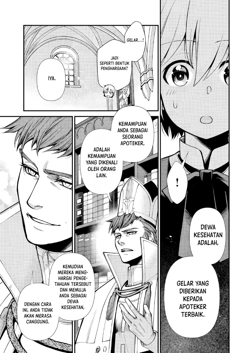 Chapter 49 - halaman 28