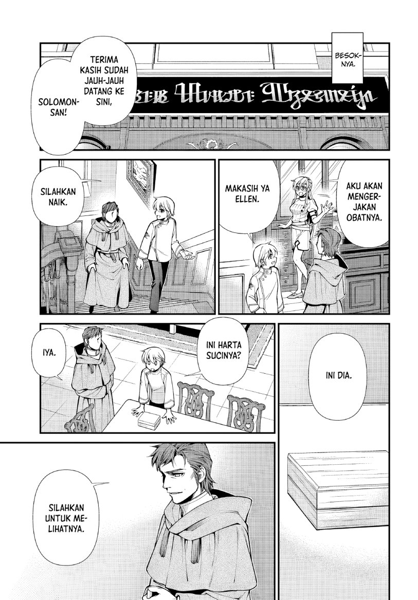 Chapter 49 - halaman 42