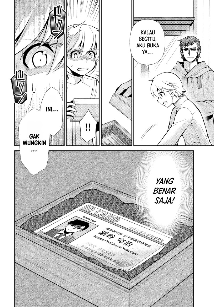 Chapter 49 - halaman 43