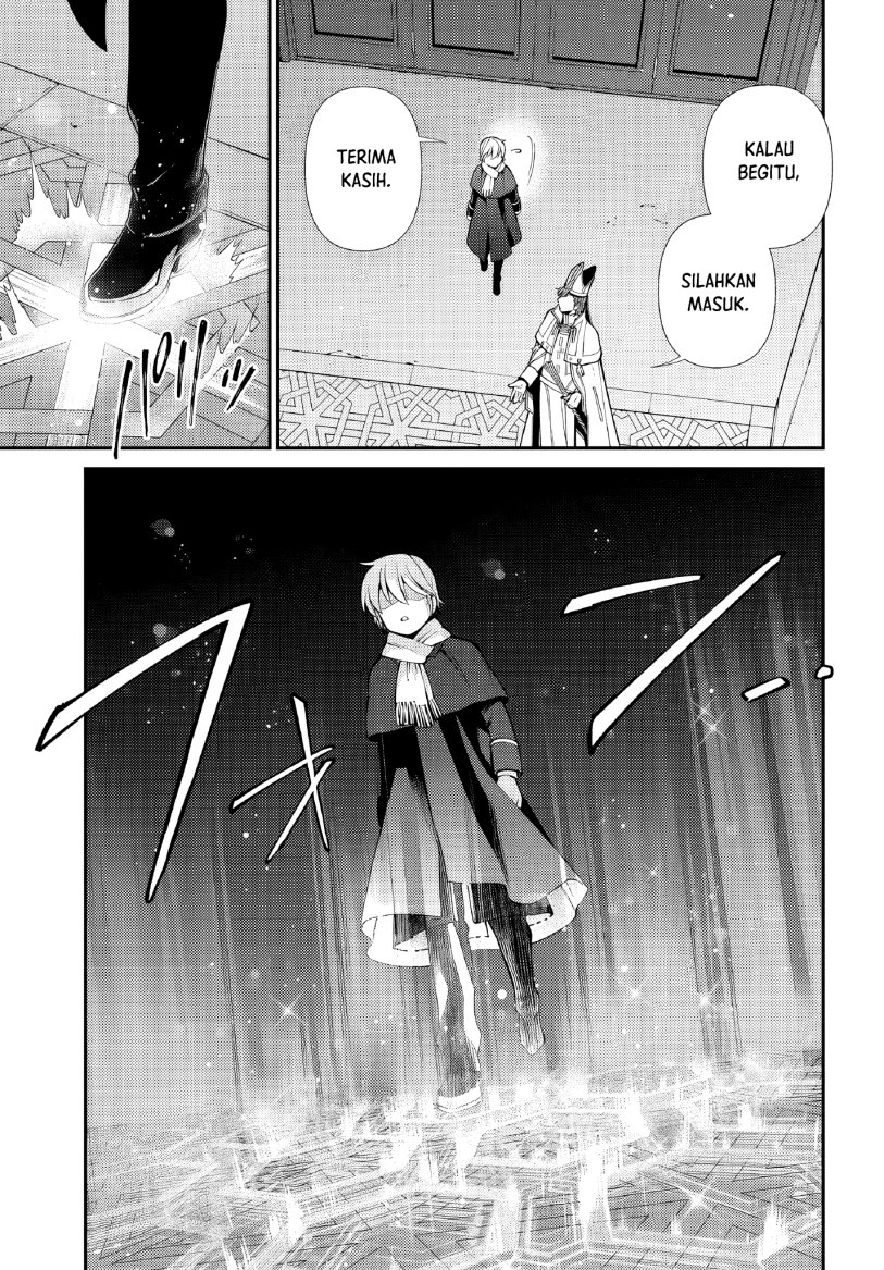 Chapter 49 - halaman 6