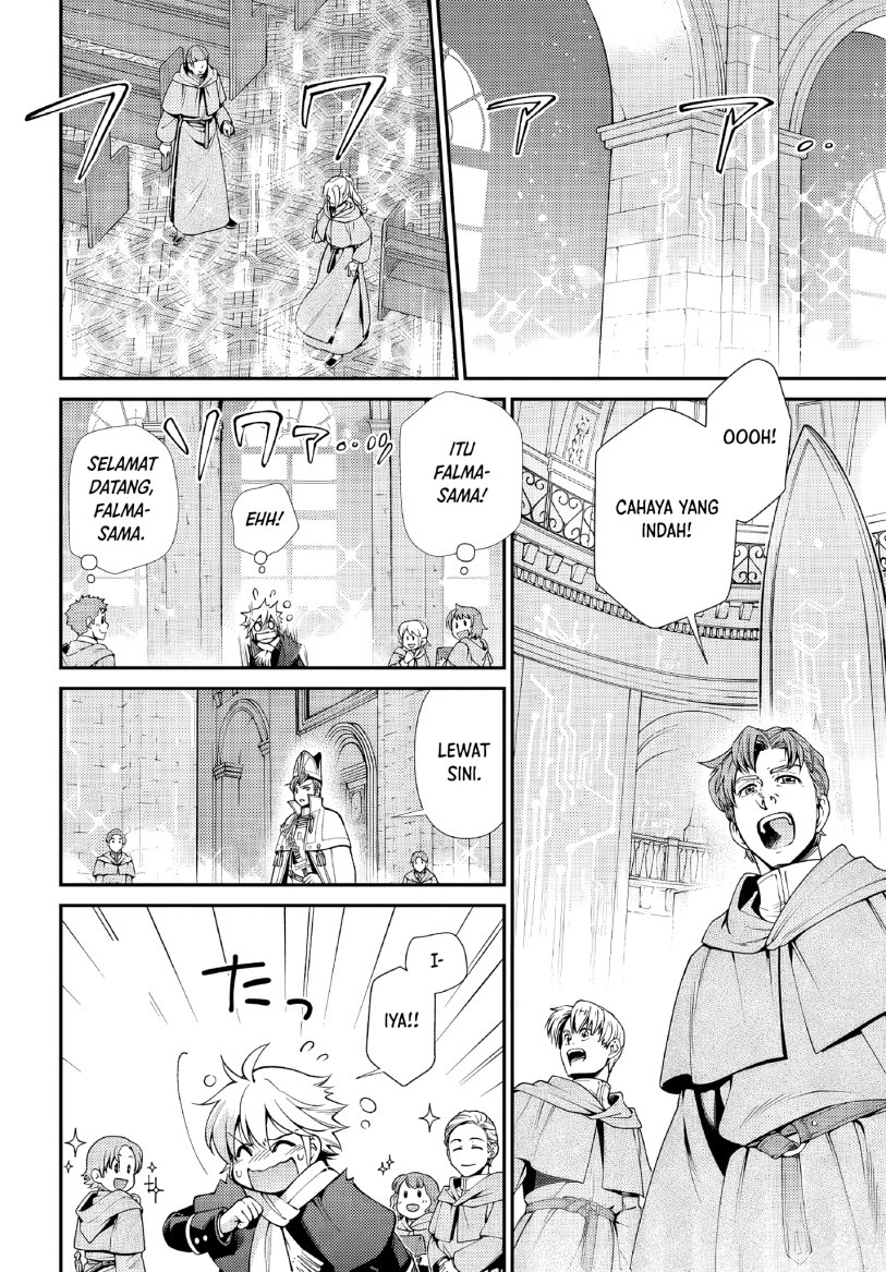 Chapter 49 - halaman 7