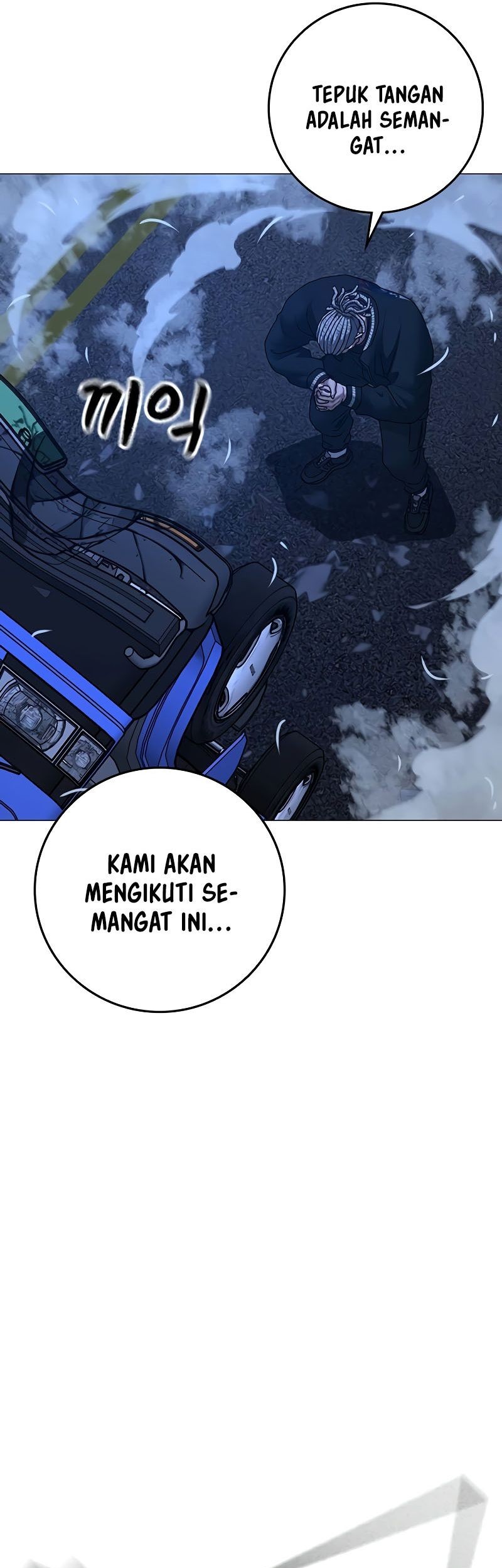 Chapter 149 - halaman 56