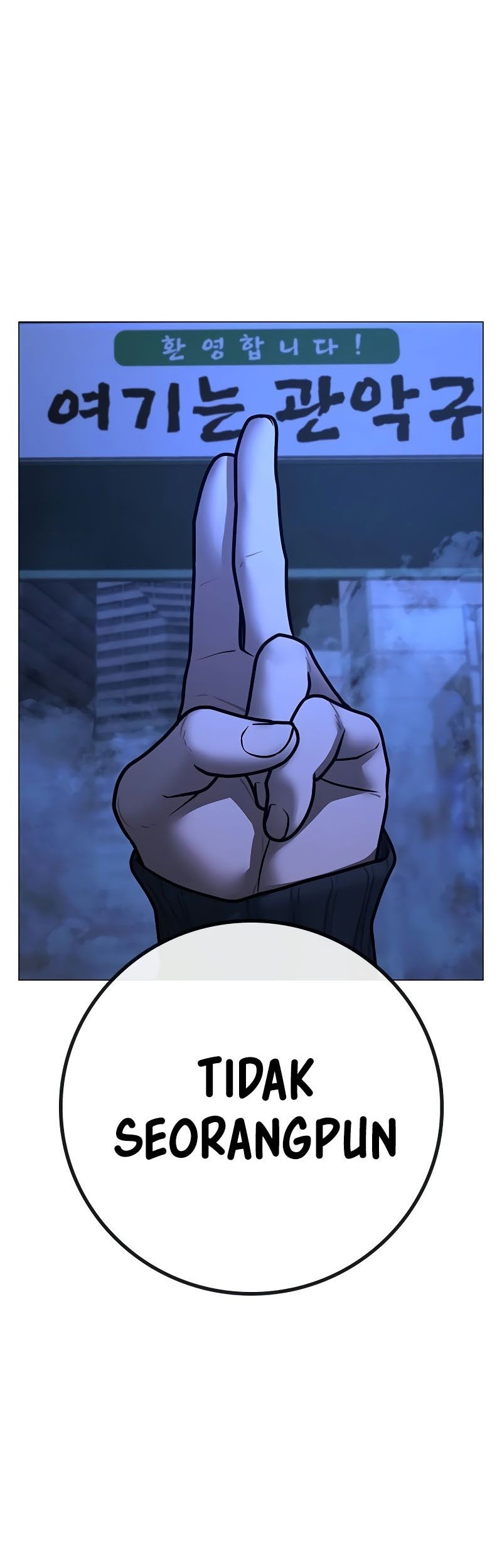 Chapter 149 - halaman 81