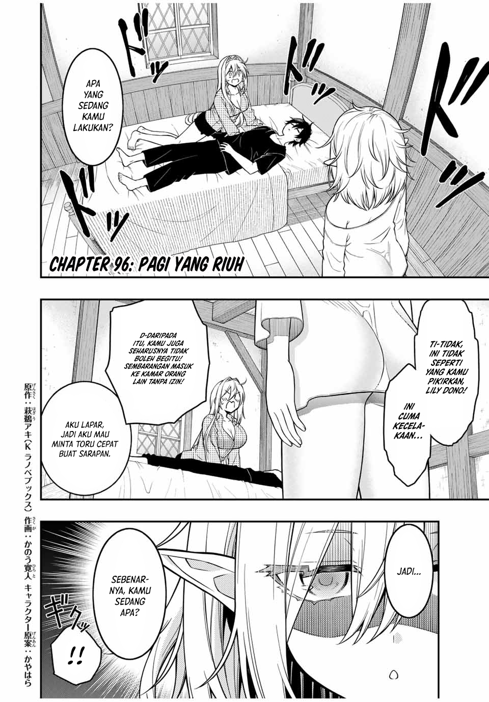 Chapter 96 - halaman 4