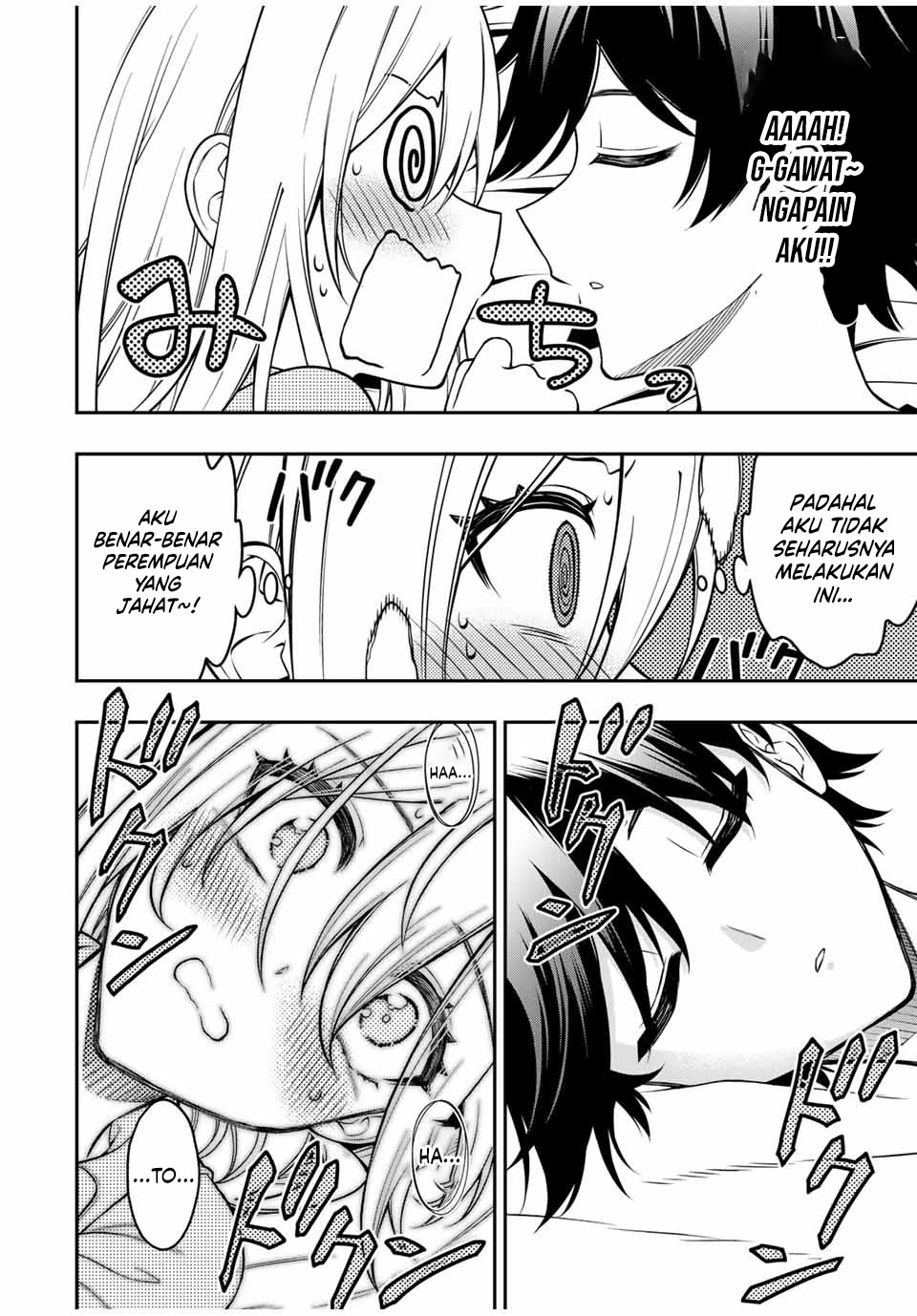 Chapter 95 - halaman 13