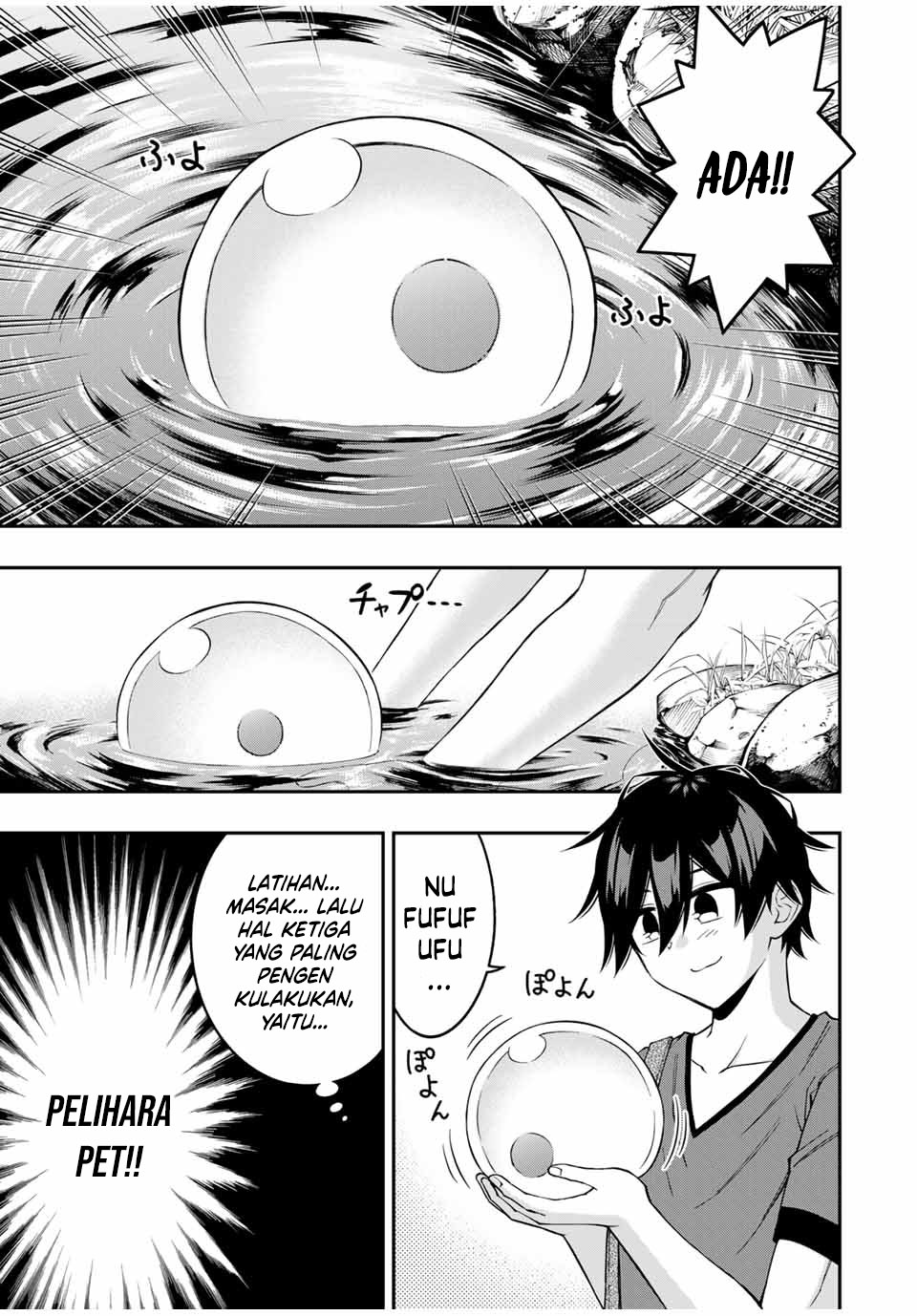Chapter 94 - halaman 12
