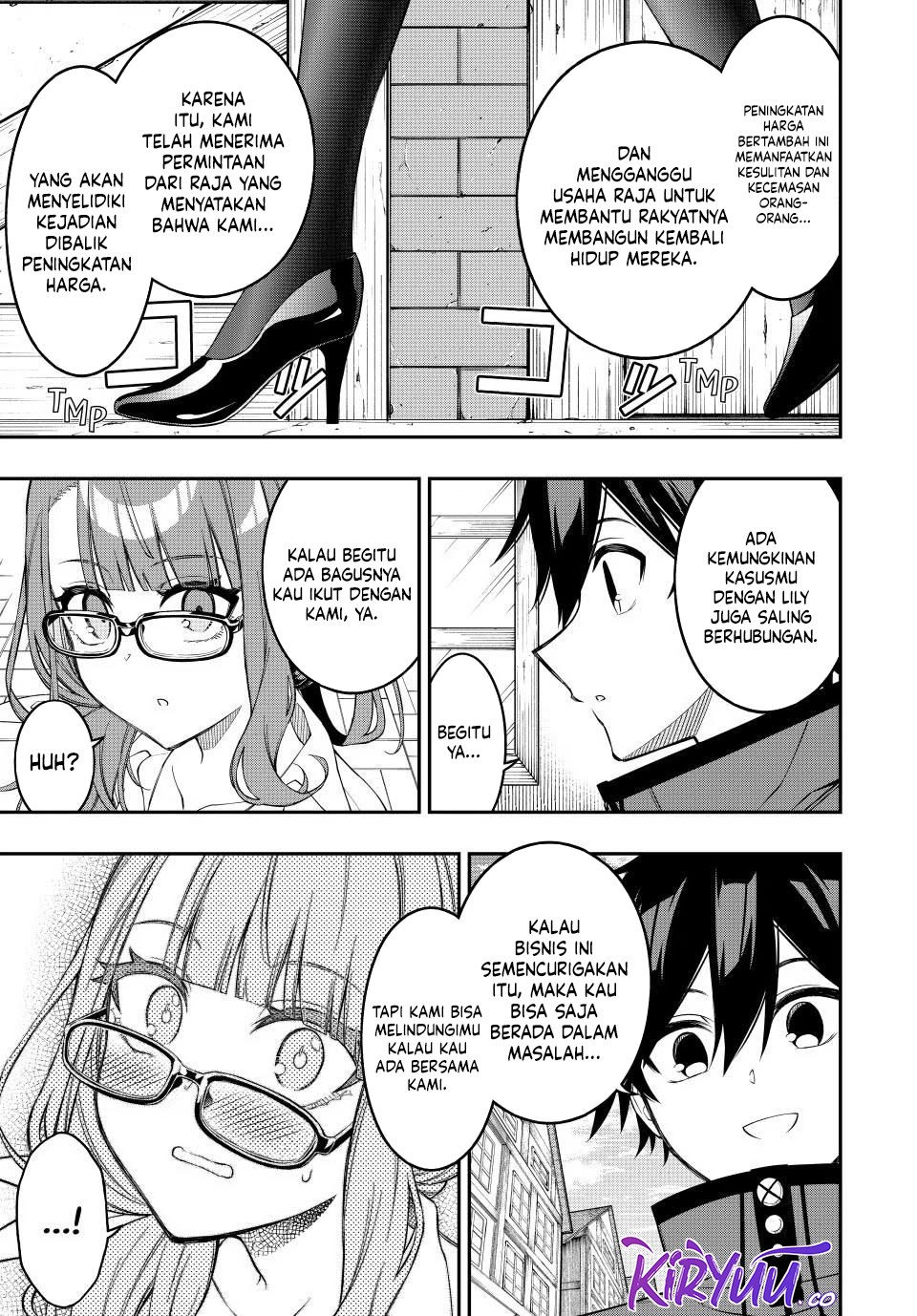 Chapter 88 - halaman 12