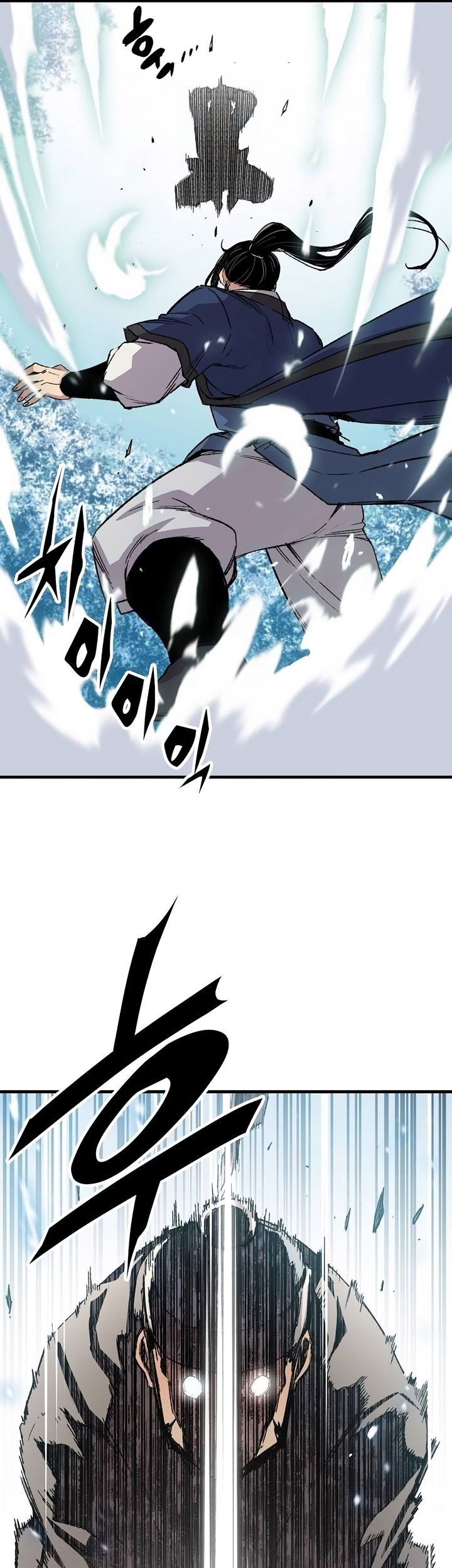 Chapter 53 - halaman 22