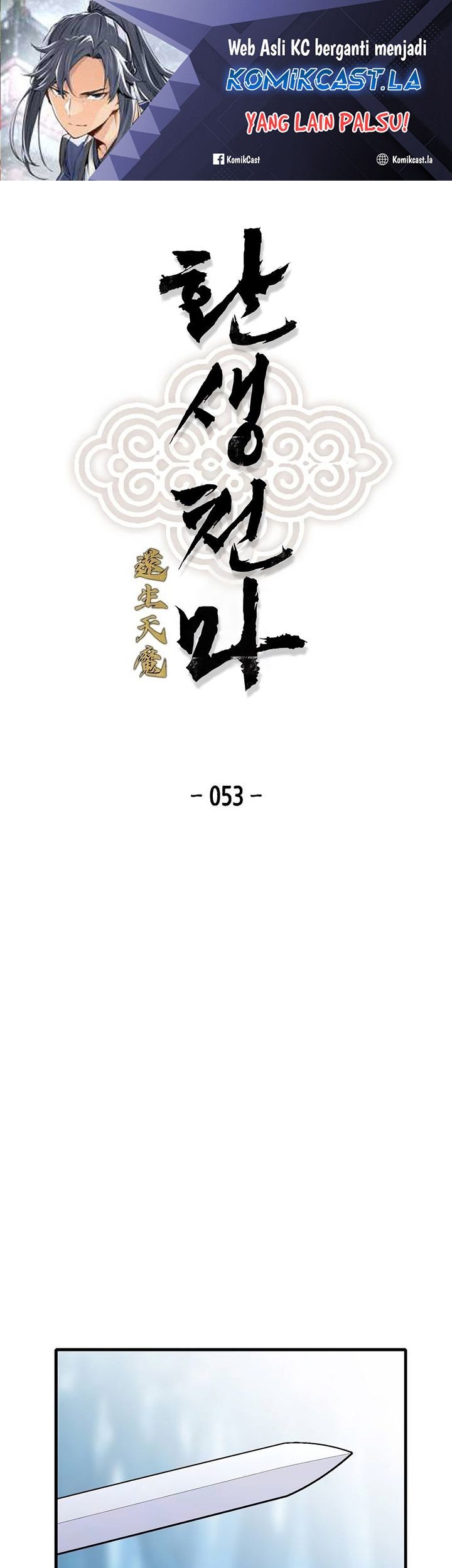 Chapter 53 - halaman 2
