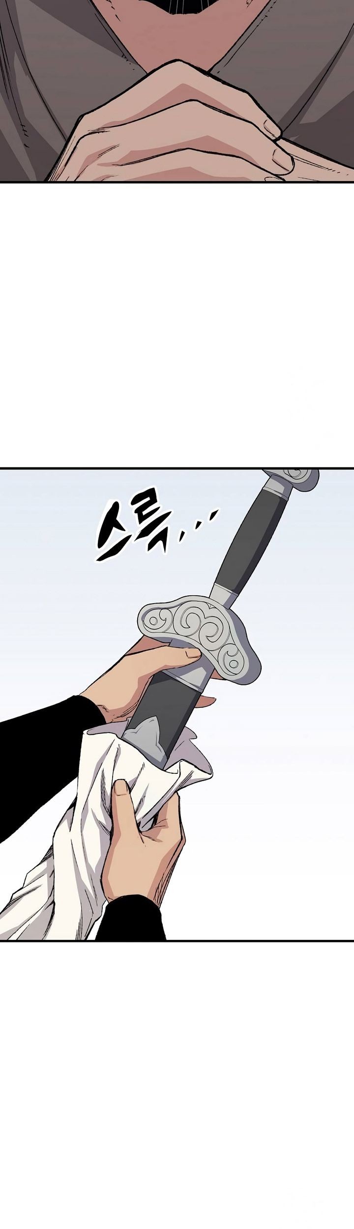 Chapter 53 - halaman 68