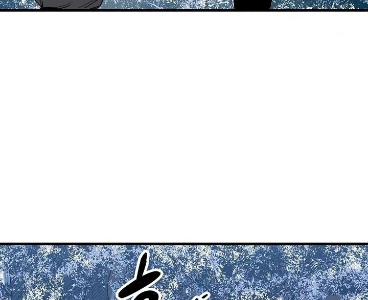 Chapter 53 - halaman 15