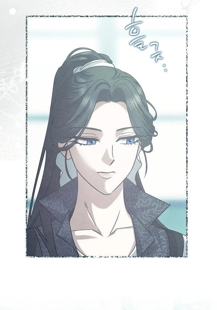 Chapter 17 - halaman 13