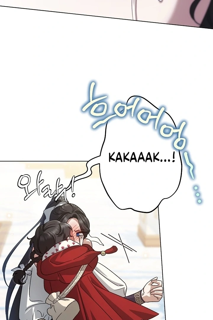 Chapter 16 - halaman 49