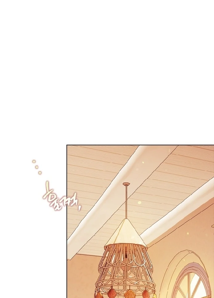 Chapter 16 - halaman 87