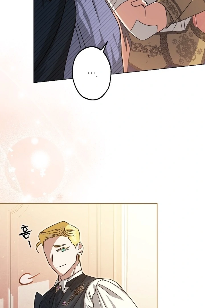 Chapter 12 - halaman 123