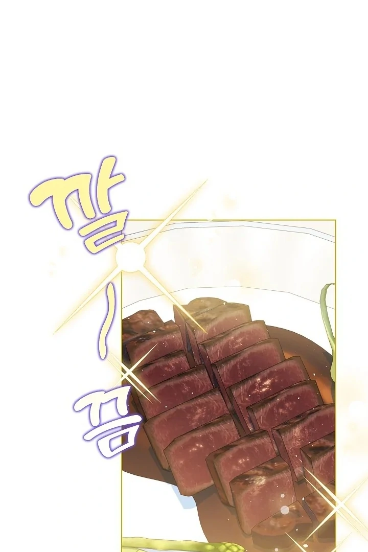 Chapter 11 - halaman 39