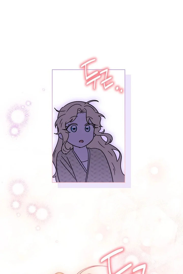 Chapter 9 - halaman 61