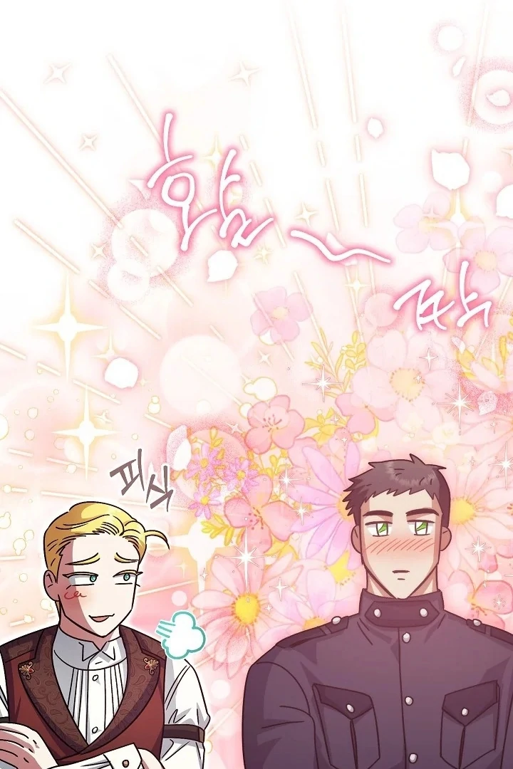 Chapter 8 - halaman 36