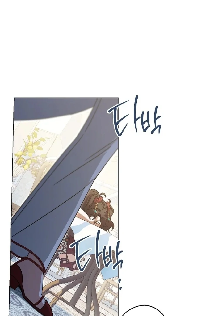 Chapter 6 - halaman 101