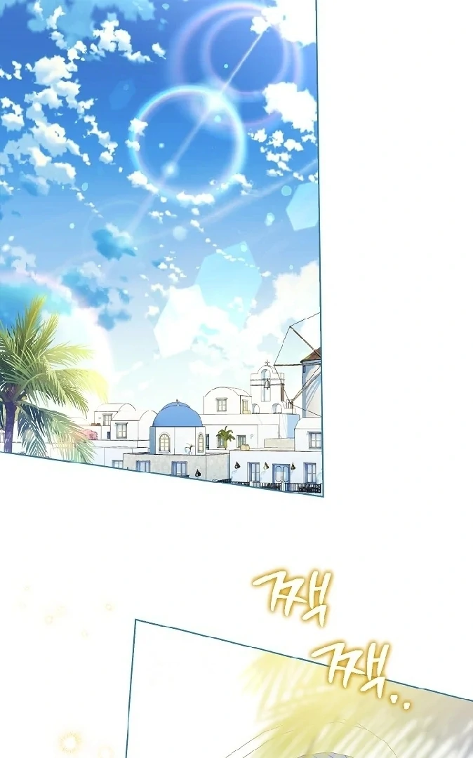 Chapter 6 - halaman 26