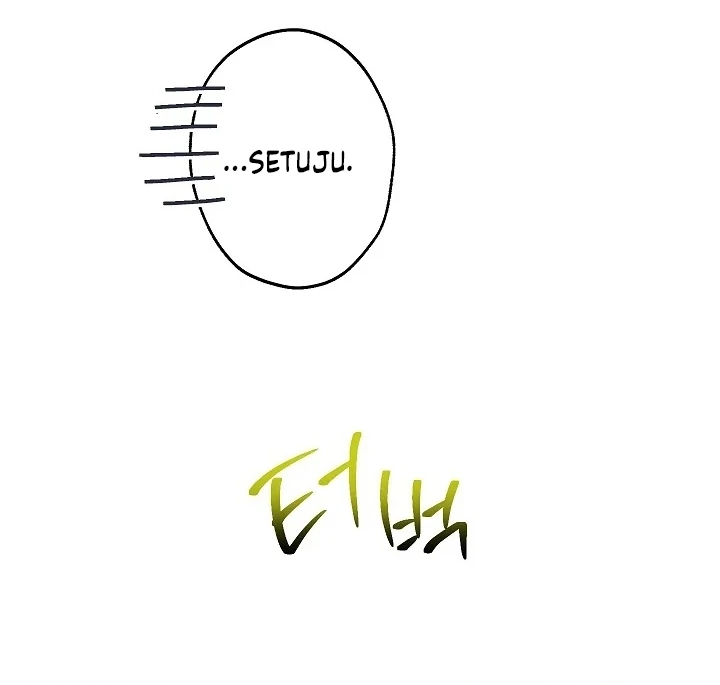 Chapter 5 - halaman 76