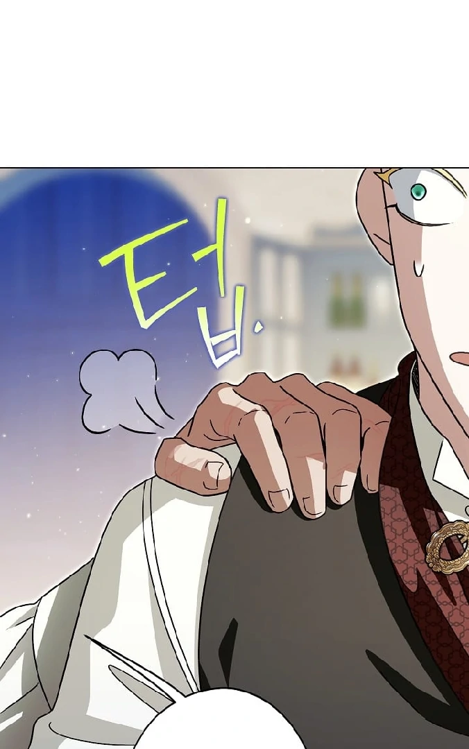 Chapter 4 - halaman 49