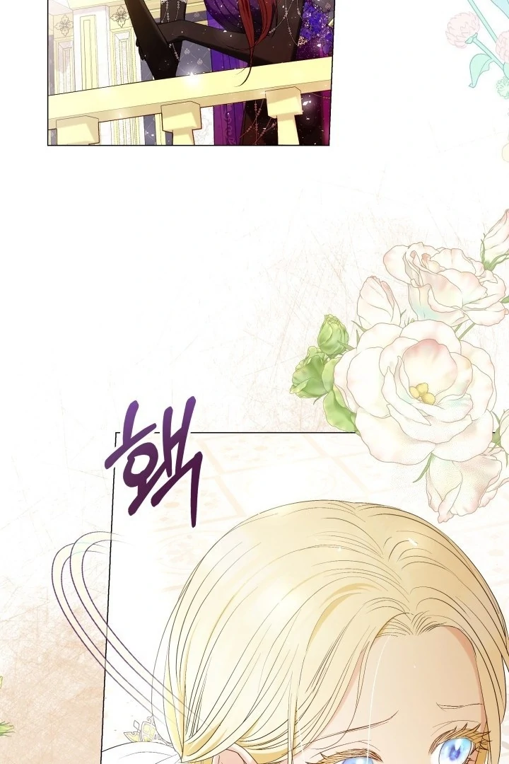 Chapter 2 - halaman 106