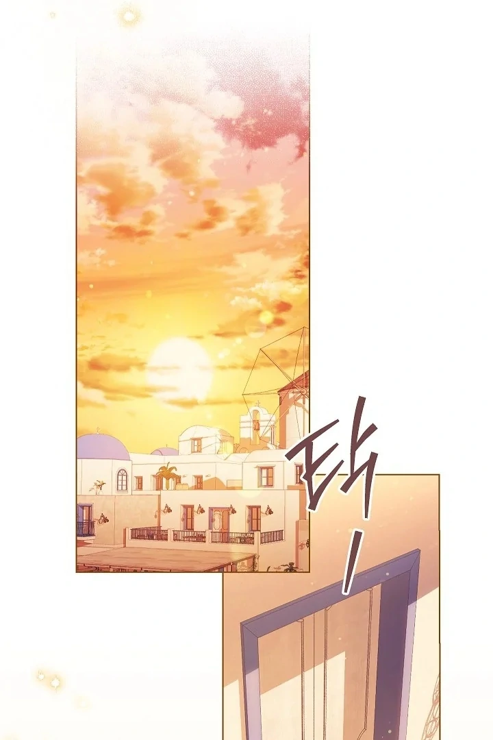 Chapter 2 - halaman 80