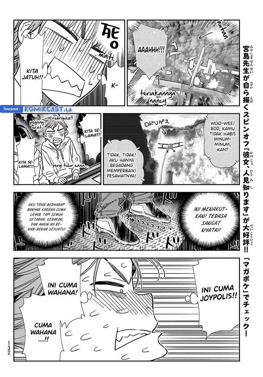 Chapter 339 - halaman 13