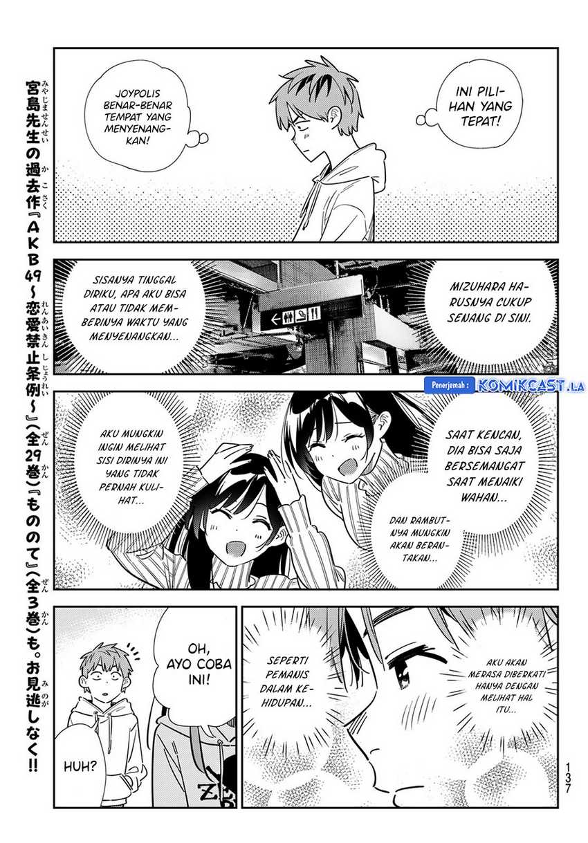 Chapter 339 - halaman 18