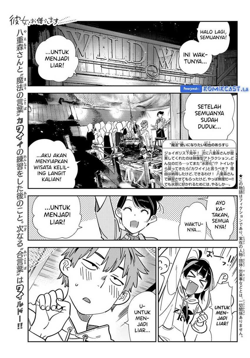 Chapter 339 - halaman 4