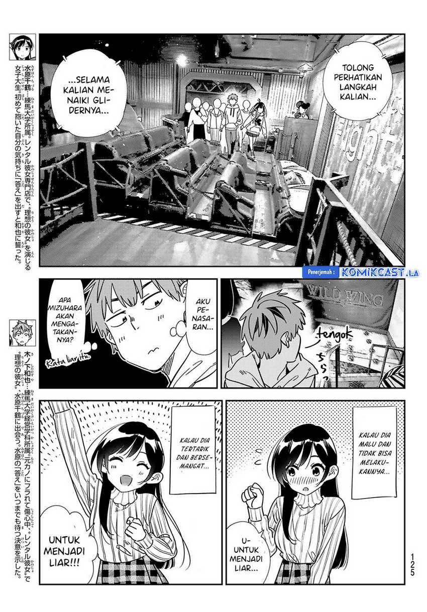 Chapter 339 - halaman 6
