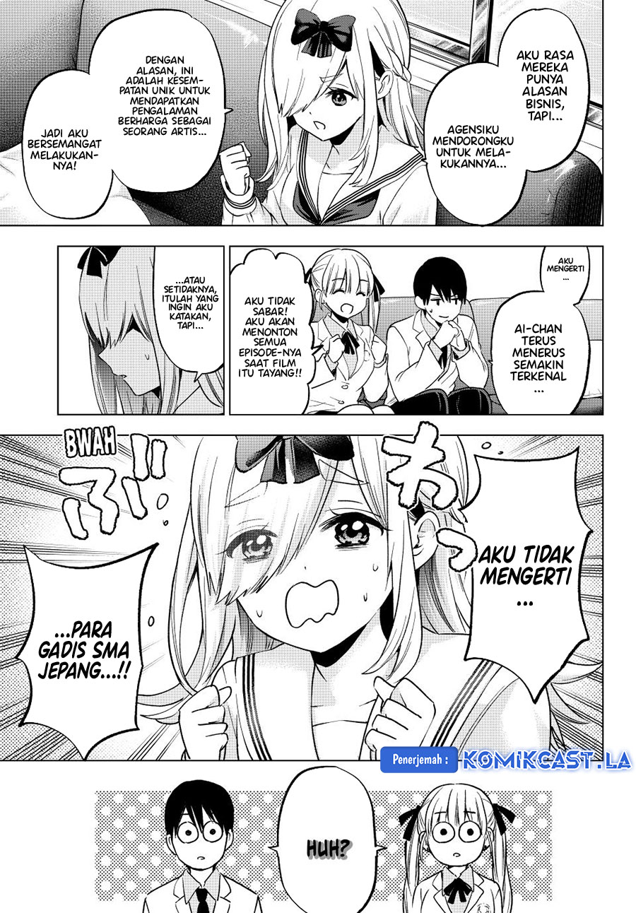 Chapter 208 - halaman 7