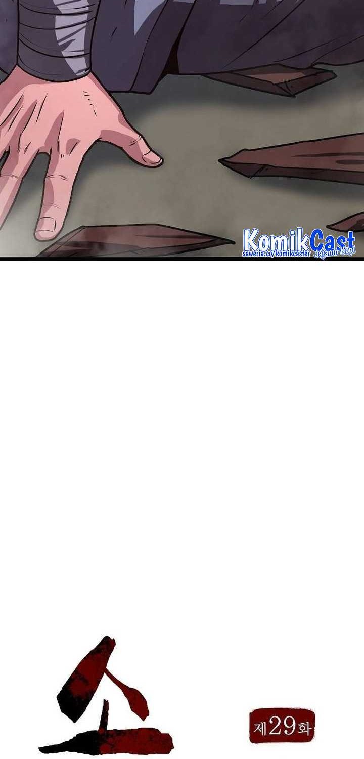 Chapter 29 - halaman 21