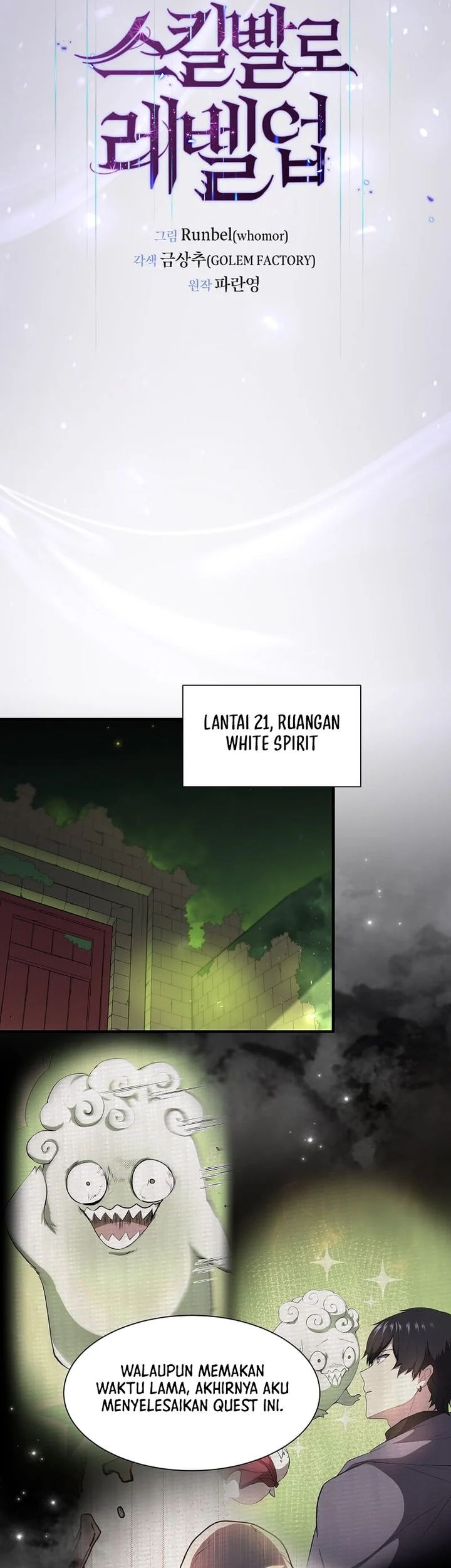 Chapter 90 - halaman 17