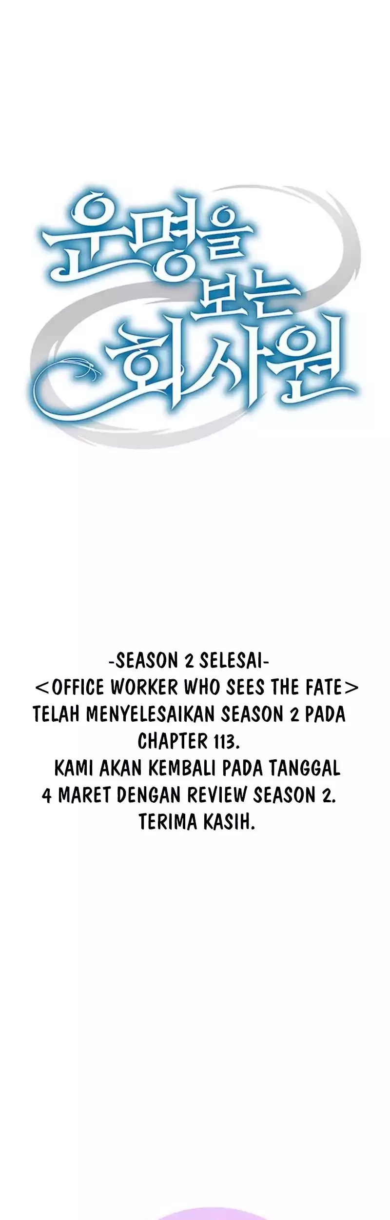 Chapter 113 - halaman 71