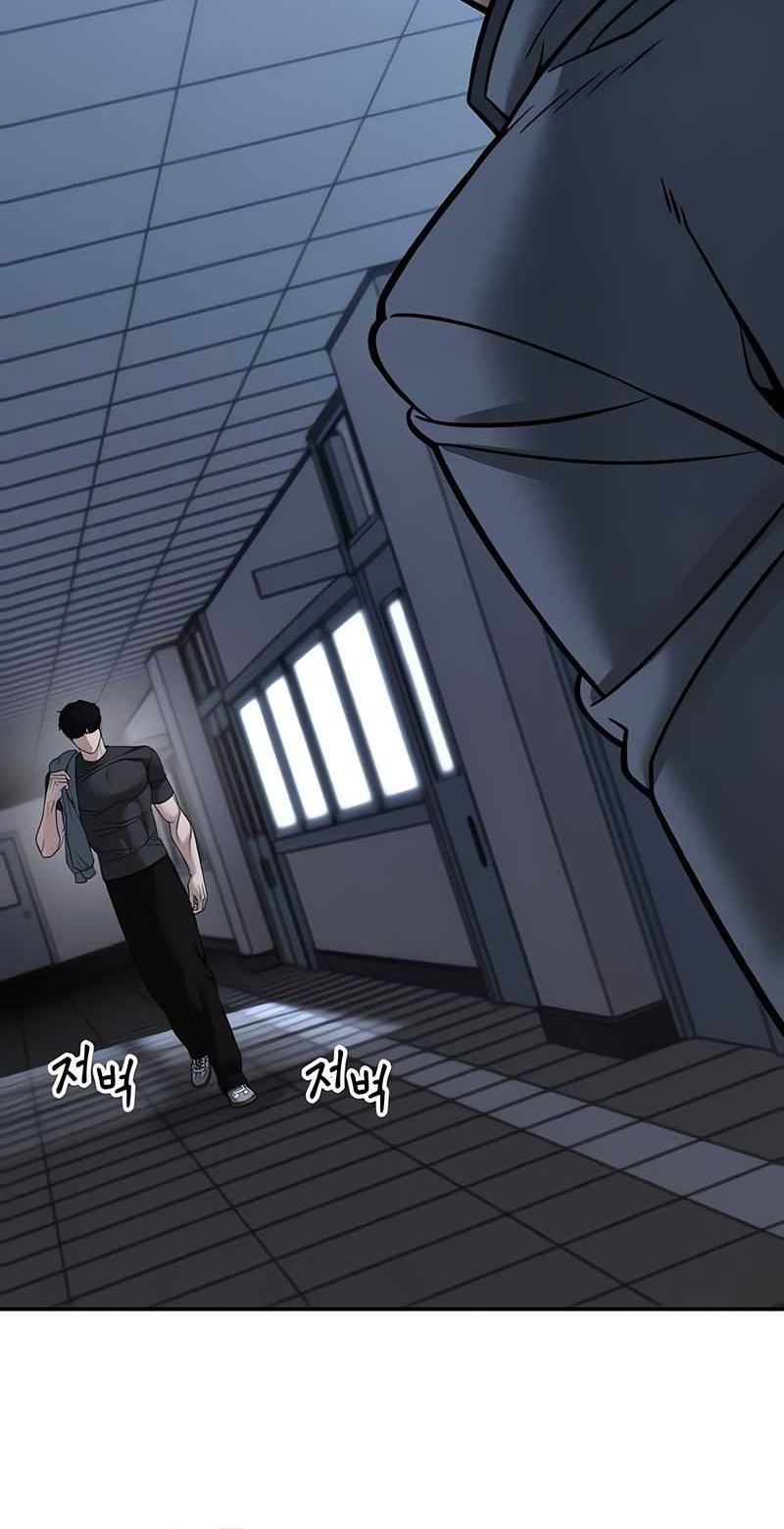 Chapter 122 - halaman 15