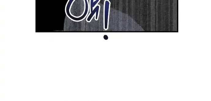 Chapter 55 - halaman 9