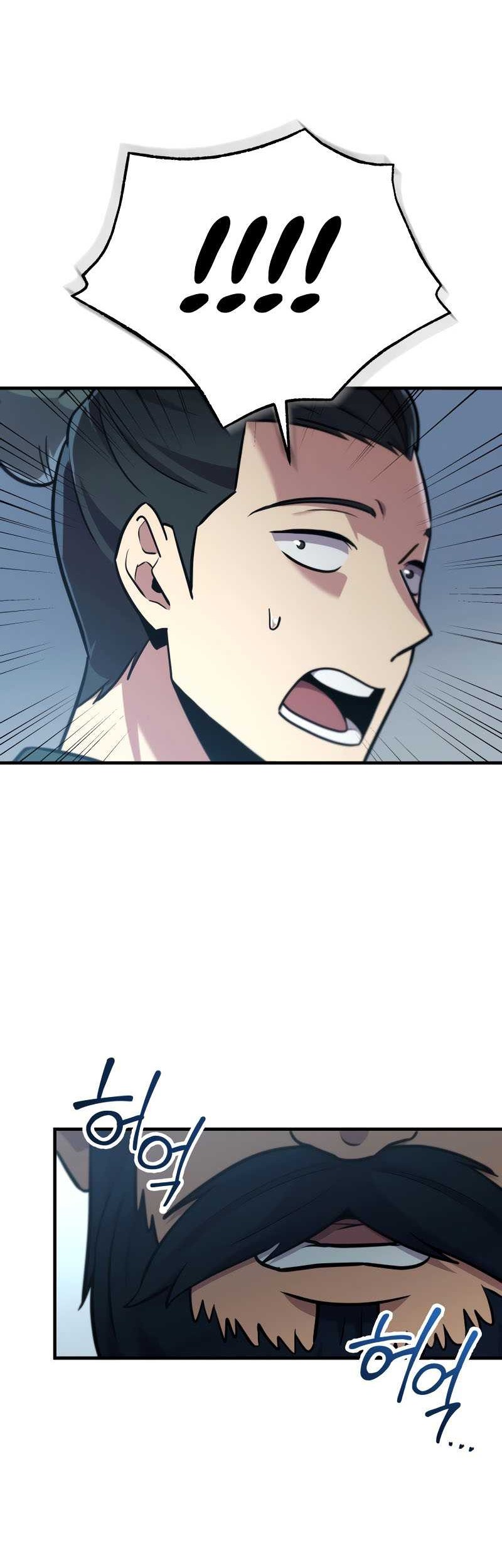 Chapter 106 - halaman 74