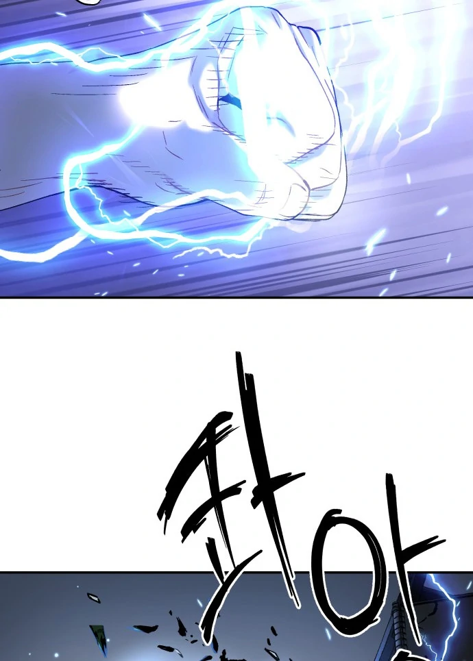 Chapter 50 - halaman 75