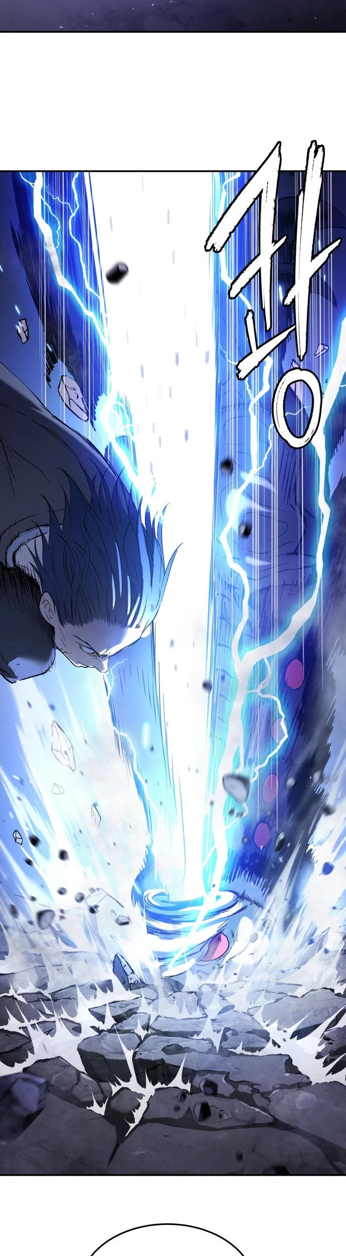 Chapter 50 - halaman 102