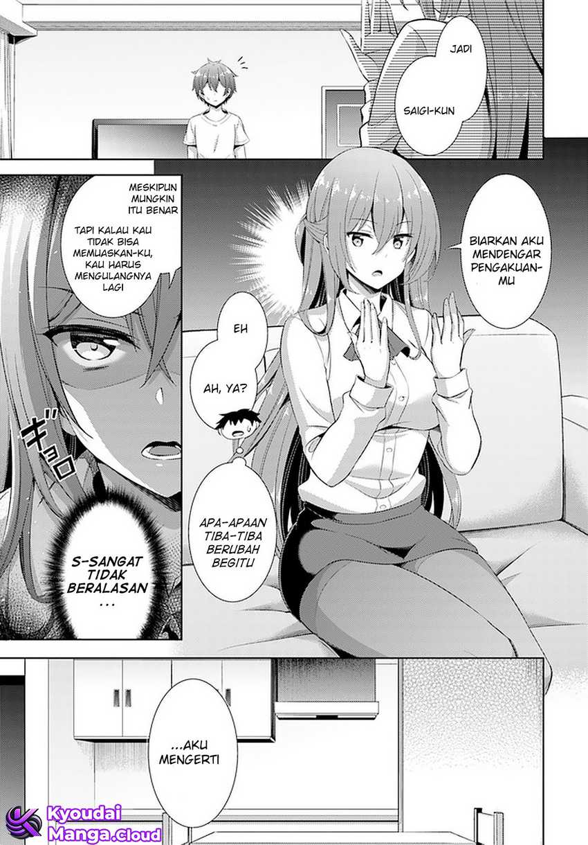 Chapter 24 - halaman 17