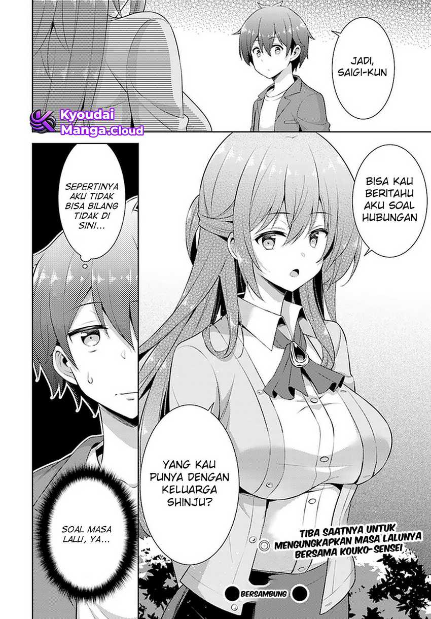 Chapter 24 - halaman 32