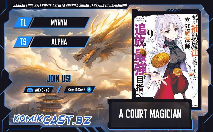 Chapter 122 - halaman 2