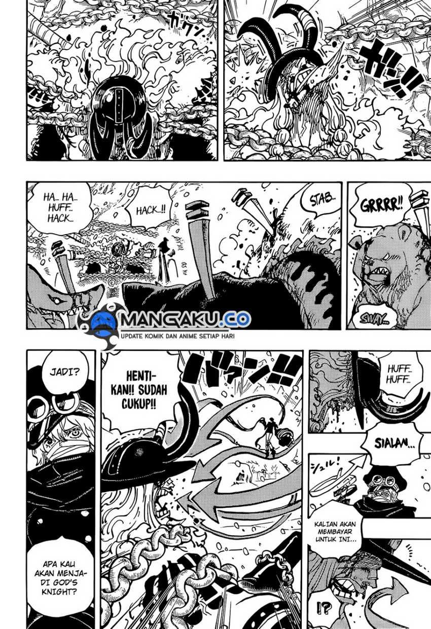 Chapter 1137 - halaman 17