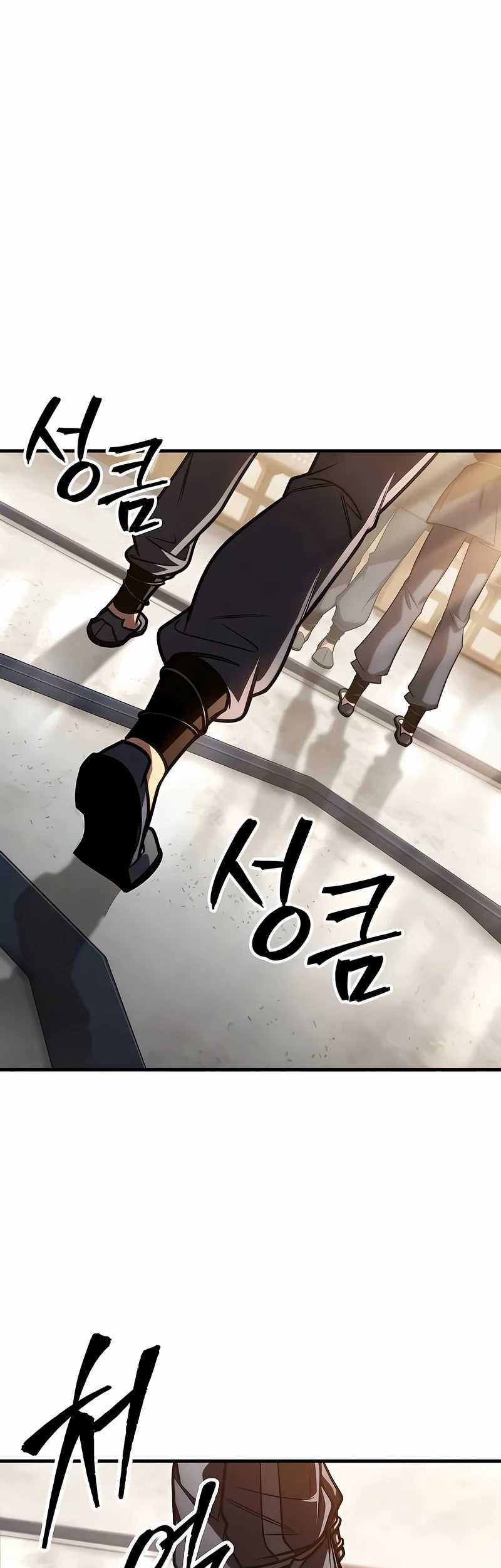 Chapter 47 - halaman 14