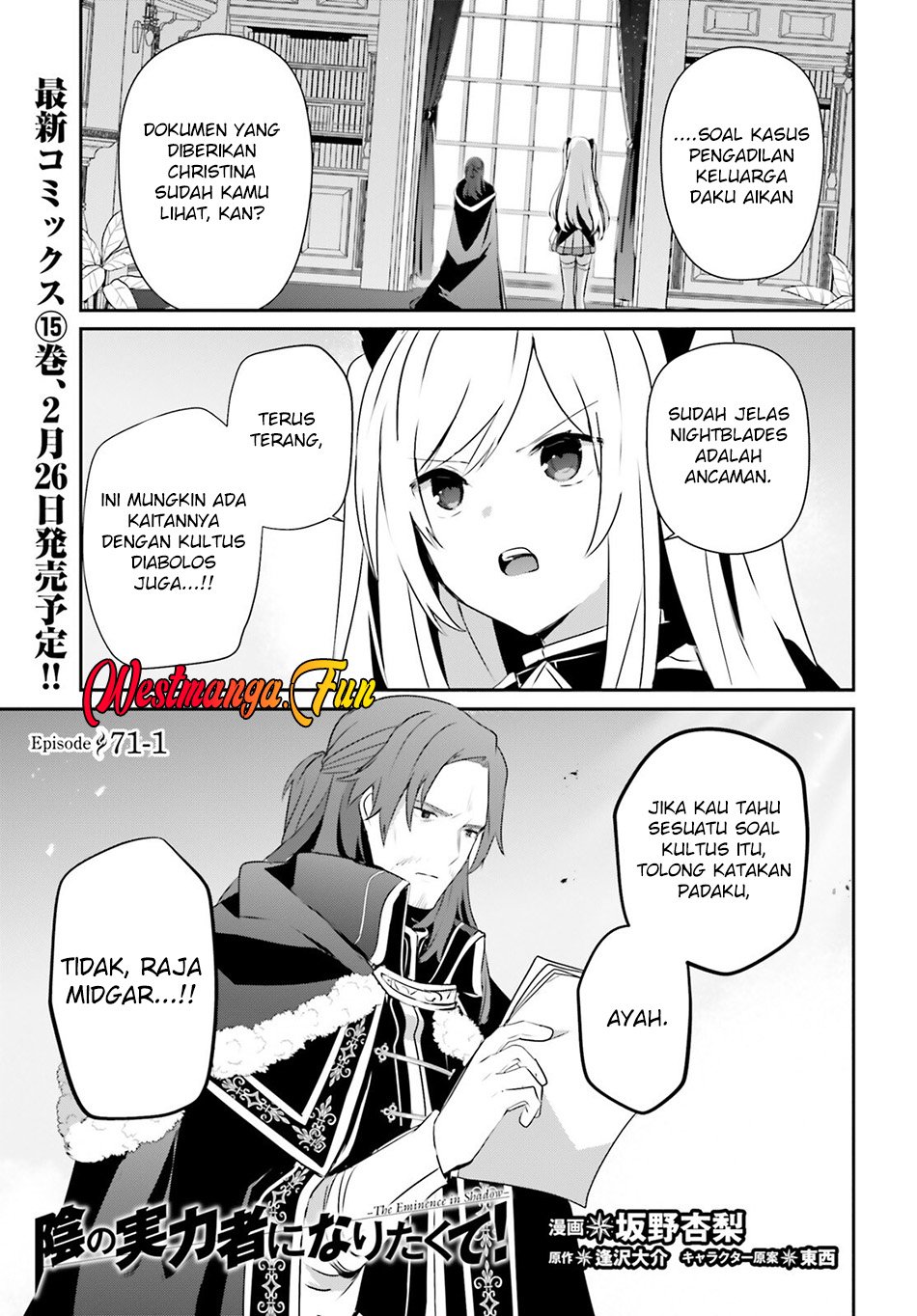 Chapter 71.1 - halaman 3