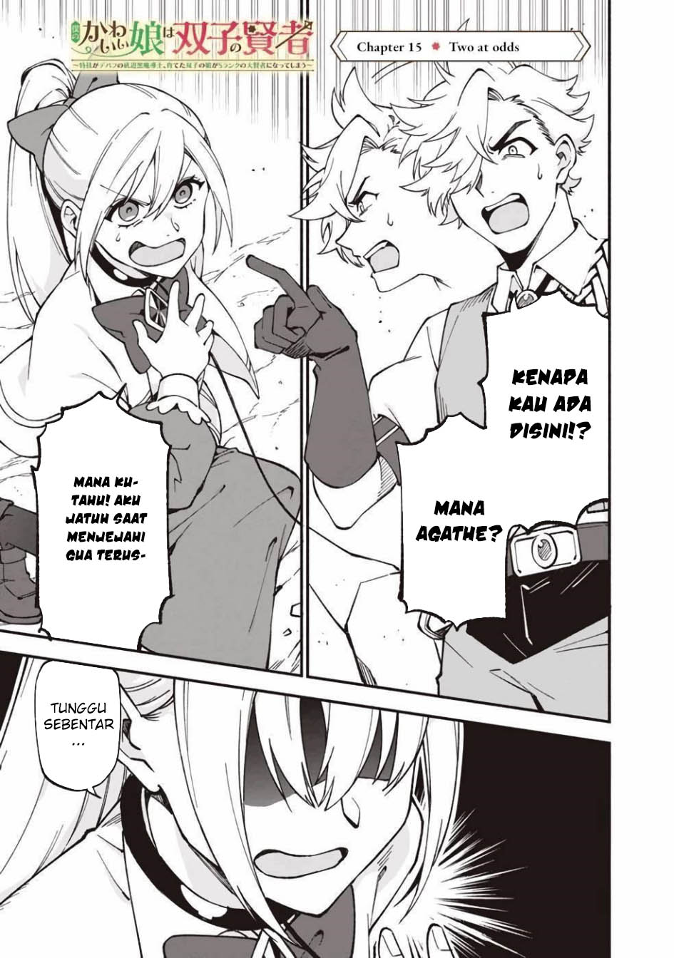 Chapter 15 - halaman 3