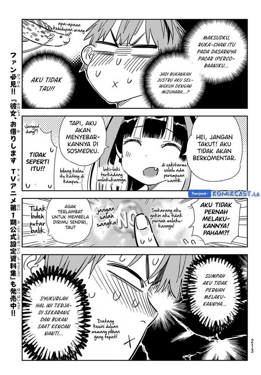 Chapter 340 - halaman 14