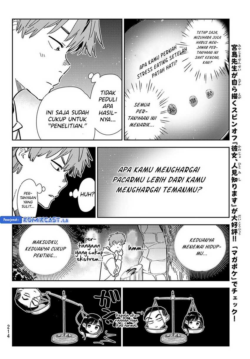 Chapter 340 - halaman 15